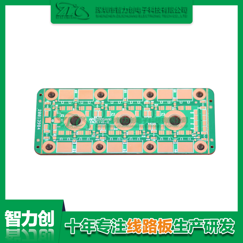 比較常見(jiàn)pcb電路板種類(lèi)，pcb基板材料分類(lèi)